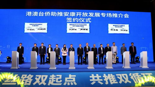 陜西與福建攜手深化經(jīng)貿(mào)文化交流與合作